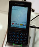 Sony Ericsson на Связь-Экспокомм 2006
