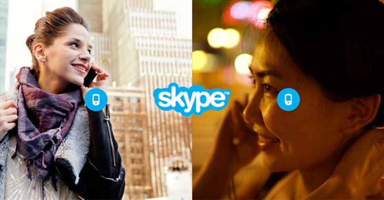 skype