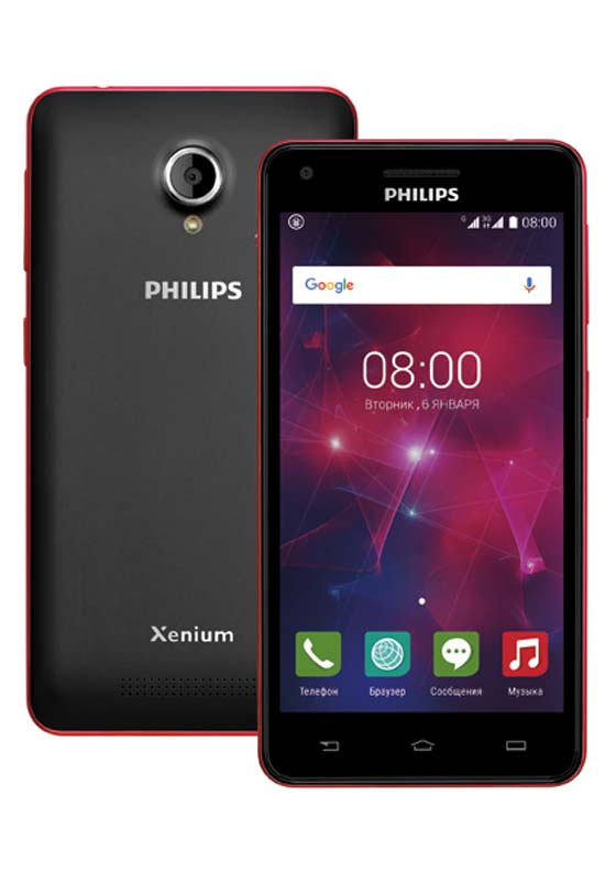 Смартфон Philips Xenium V377
