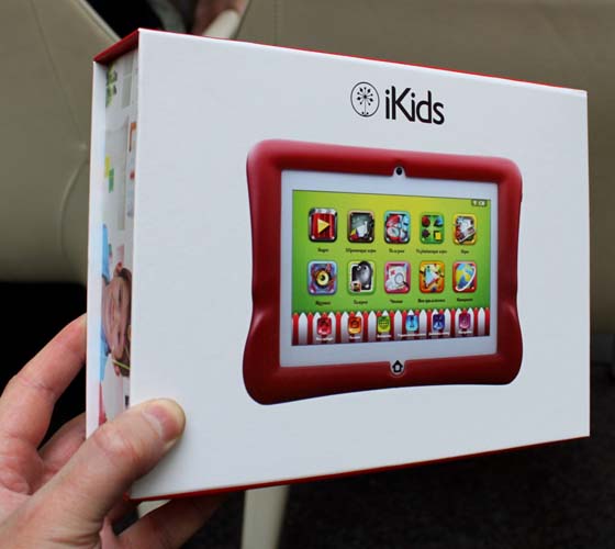 iKids