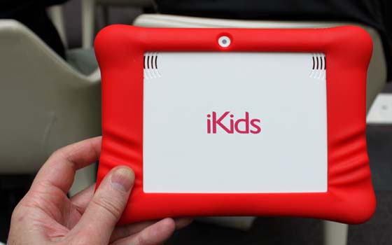 iKids