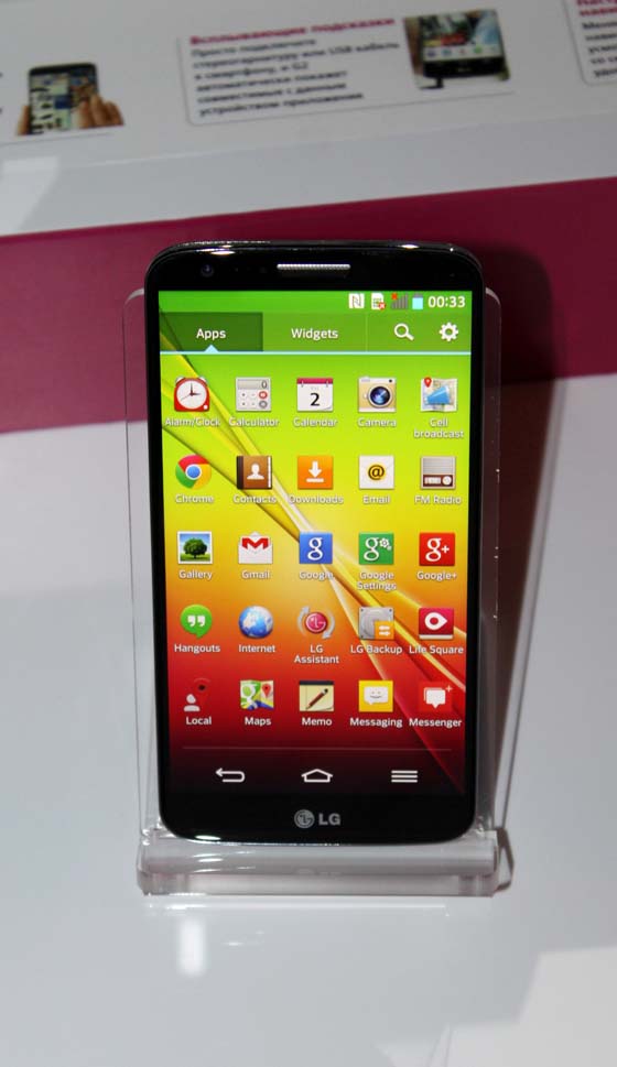 LG G2 (D802)