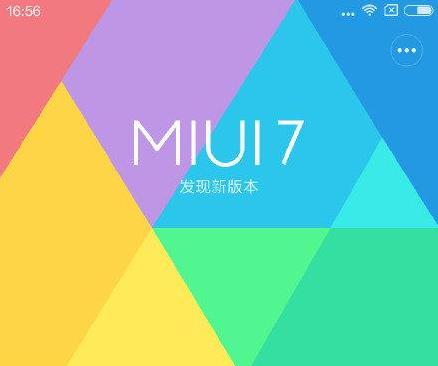 miui 7