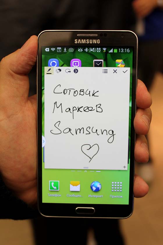 Samsung Galaxy Note 3