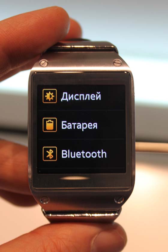 Samsung Galaxy Gear (SM-V700)