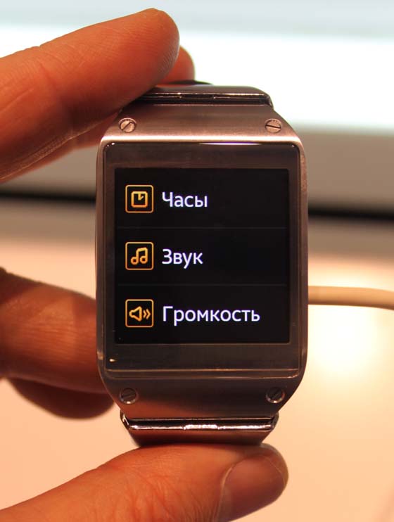 Samsung Galaxy Gear (SM-V700)