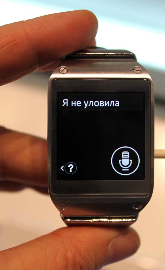 Samsung Galaxy Gear (SM-V700)