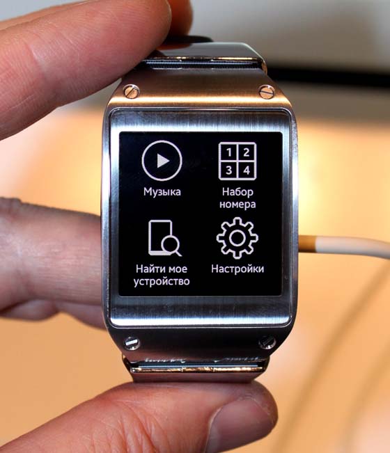 Samsung Galaxy Gear (SM-V700)