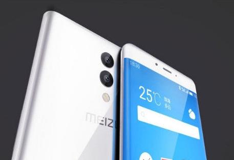 Meizu E