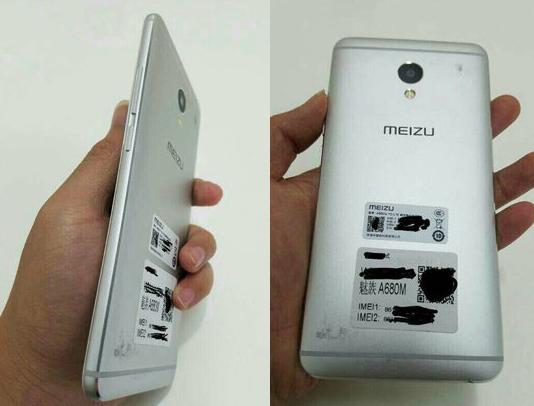 Meizu E