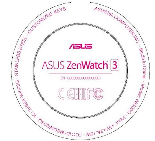 ASUS ZenWatch 3