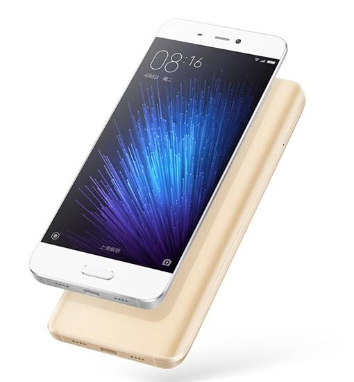 Xiaomi Mi5S