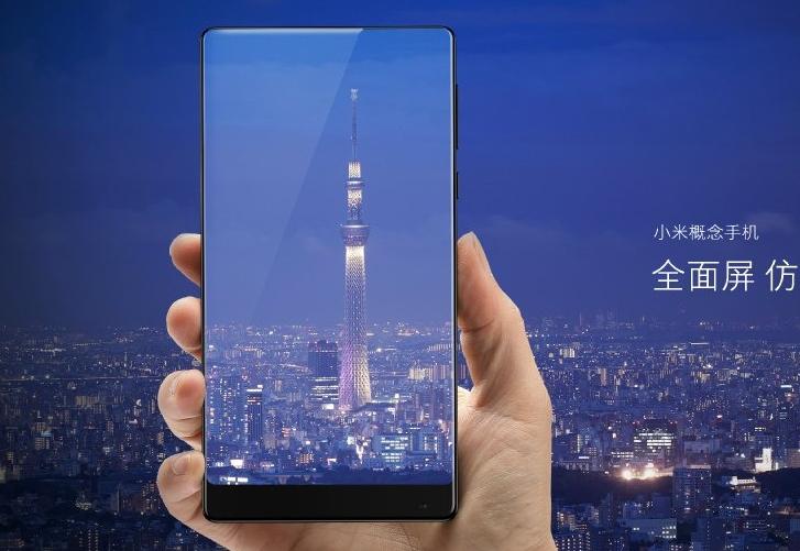 Xiaomi Mi Mix