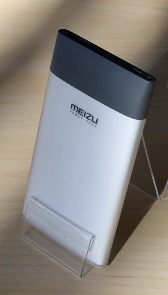 Meizu